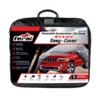 Κουκούλα Αυτοκινήτου Feral Premium Jeep  SUV Small 403x175x145cm - Image 2