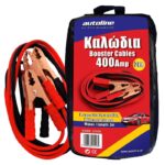 Καλώδια Εκκίνησης Μπαταρίας 400Amp 3 Μέτρα AL 21516