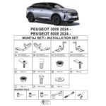 Βάσεις Πλαινών Σκαλοπατιών (Dma) Για Peugeot 3008 2024- Suv P64  Peugeot 5008 2024- Suv P67