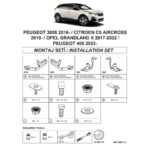 Βάσεις Πλαινών Σκαλοπατιών (Dma) Για Opel Grandland 2022-2024 Suv I  Peugeot 3008 2016-2023 Suv P84