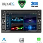DIGITAL IQ BLD 001_CPA (7" DECK) MULTIMEDIA SYSTEM for NISSAN ALL mod. 2005-2020