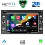 DIGITAL IQ BLD 001_CPA (7" DECK) MULTIMEDIA SYSTEM for NISSAN ALL mod. 2005-2020 - Image 2