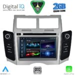 DIGITAL IQ BLD 029_CPA (7" DECK) MULTIMEDIA SYSTEM for TOYOTA YARIS mod. 2006-2011