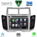 DIGITAL IQ BLD 029_CPA (7" DECK) MULTIMEDIA SYSTEM for TOYOTA YARIS mod. 2006-2011 - Image 2