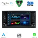DIGITAL IQ BLD 042_CPA (7" DECK) MULTIMEDIA OEM for VW TOUAREG mod. 2003-2011