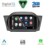 DIGITAL IQ BLD 075_CPA (7" DECK) MULTIMEDIA for FORD FIESTA mod. 2008-2017 - Image 8