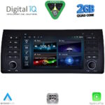 DIGITAL IQ BLD 085_CPA (7" DECK) MULTIMEDIA SYSTEM for BMW S.5-X5 (E38-39-53) mod. 1998-2005