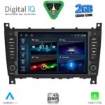 DIGITAL IQ BLD 093_CPA (8" DECK) MULTIMEDIA SYSTEM for MERCEDES C (W203) - CLK (W209) mod. 2004-2008