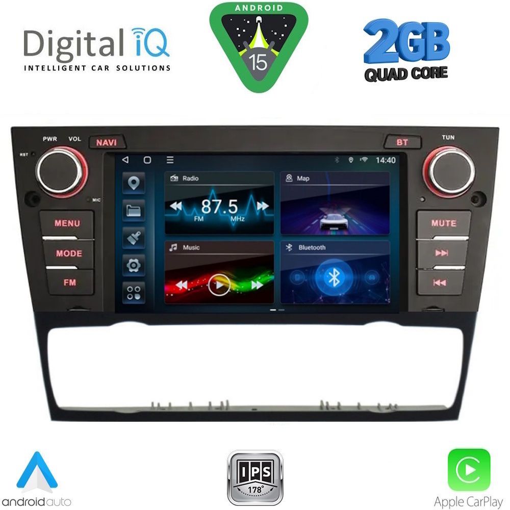 DIGITAL IQ BLD 095_CPA (7" DECK) MULTIMEDIA SYSTEM for BMW S.3 (E90-91-92-93) mod. 2005-2012