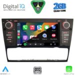 DIGITAL IQ BLD 095_CPA (7" DECK) MULTIMEDIA SYSTEM for BMW S.3 (E90-91-92-93) mod. 2005-2012 - Image 2