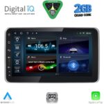 DIGITAL IQ BLD 1935_CPA (9″ 1DIN) MULTIMEDIA TABLET