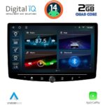 DIGITAL IQ BLD 1940_CPA (10.1″ 1DIN) MULTIMEDIA TABLET - Image 4