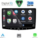 DIGITAL IQ BLD 1940_CPA (10.1″ 1DIN) MULTIMEDIA TABLET - Image 3