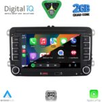 DIGITAL IQ BLD 204_CPA (7'' DECK) MULTIMEDIA SYSTEM for VW - SKODA - SEAT mod. 2004-2014 - Image 2