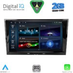 DIGITAL IQ BLD 218BL_CPA (8" DECK) MULTIMEDIA SYSTEM for OPEL ALL mod. 2003-2014 (BLACK)