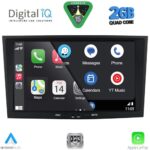 DIGITAL IQ BLD 218BL_CPA (8" DECK) MULTIMEDIA SYSTEM for OPEL ALL mod. 2003-2014 (BLACK) - Image 10