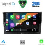 DIGITAL IQ BLD 218BL_CPA (8" DECK) MULTIMEDIA SYSTEM for OPEL ALL mod. 2003-2014 (BLACK) - Image 2