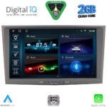 DIGITAL IQ BLD 218BL_CPA (8" DECK) MULTIMEDIA SYSTEM for OPEL ALL mod. 2003-2014 (BLACK) - Image 11