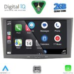 DIGITAL IQ BLD 218BL_CPA (8" DECK) MULTIMEDIA SYSTEM for OPEL ALL mod. 2003-2014 (BLACK) - Image 12
