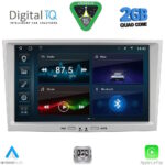 DIGITAL IQ BLD 218BL_CPA (8" DECK) MULTIMEDIA SYSTEM for OPEL ALL mod. 2003-2014 (BLACK) - Image 13