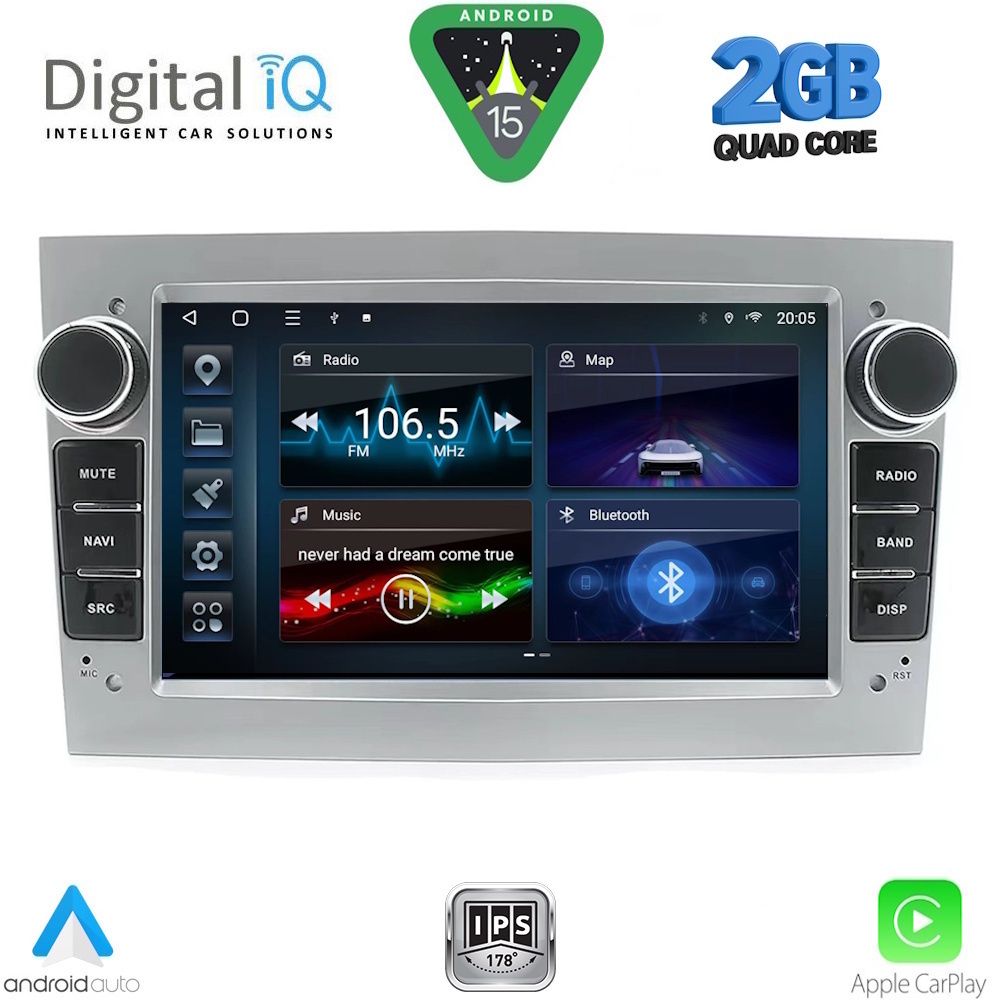 DIGITAL IQ BLD 219SL_CPA (7" DECK) MULTIMEDIA SYSTEM for OPEL ALL mod. 2003-2014 (SILVER)