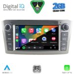 DIGITAL IQ BLD 225SL_CPA (7" DECK) MULTIMEDIA OEM for TOYOTA AVENSIS (T25) mod. 2003-2009 (SILVER) - Image 2