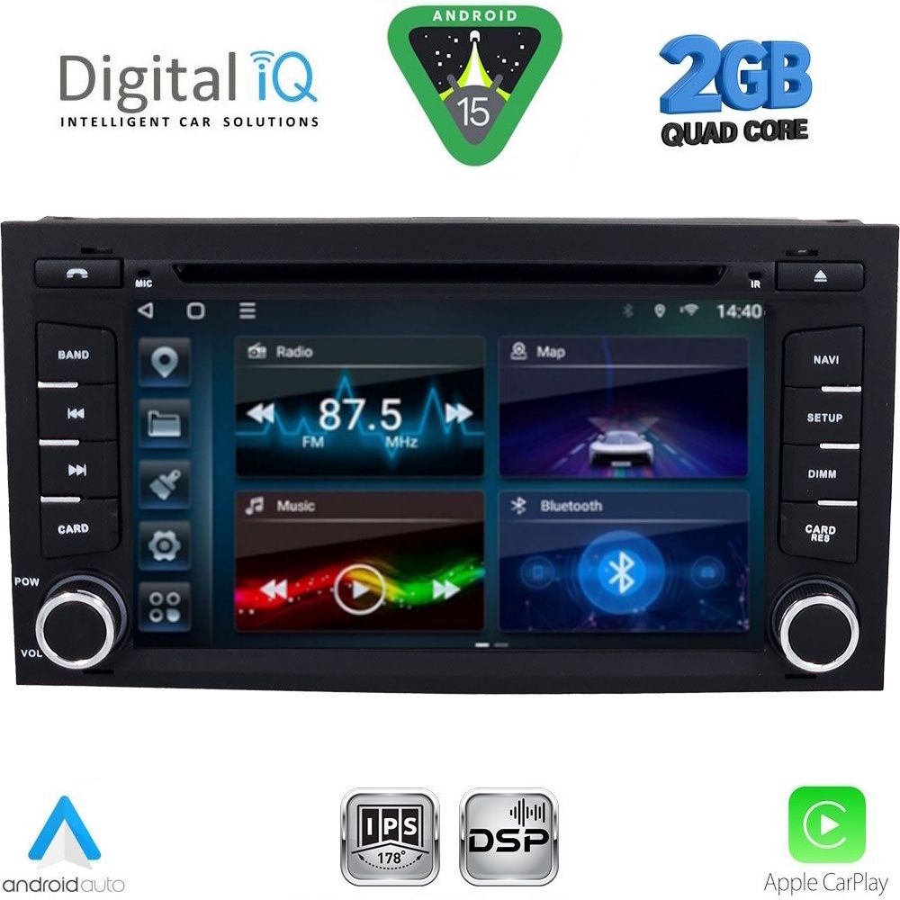 DIGITAL IQ BLD 247_CPA (7" DECK) MULTIMEDIA for SEAT LEON mod. 2012-2021 – IBIZA mod. 2015-2017