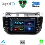 DIGITAL IQ BLD 264_CPA (7" DECK) MULTIMEDIA SYSTEM for FIAT GRANDE PUNTO mod. 2012-2018 – EVO mod. 2009-2018