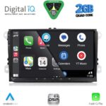 DIGITAL IQ BLD 280_CPA (9" DECK) MULTIMEDIA SYSTEM for VW – SKODA – SEAT mod. 2004-2014 - Image 9