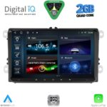 DIGITAL IQ BLD 280_CPA (9" DECK) MULTIMEDIA SYSTEM for VW – SKODA – SEAT mod. 2004-2014