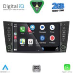 DIGITAL IQ BLD 290_CPA (8″ DECK) MULTIMEDIA for MERCEDES E (W211) – CLS (W219) mod. 2003-2009 - Image 2