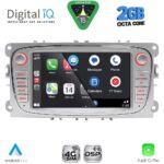 DIGITAL IQ BLF 303S_CPA (7" DECK) MULTIMEDIA SYSTEM for FORD mod. 2007-2011 - Image 2