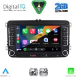 DIGITAL IQ BLF 304_CPA (7" DECK) MULTIMEDIA SYSTEM for VW - SKODA - SEAT mod. 2004-2014 - Image 2