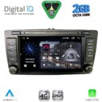 DIGITAL IQ BLF 305_CPA (8” DECK) MULTIMEDIA SYSTEM for SKODA OCTAVIA mod. 2005-2012