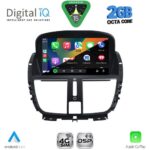 DIGITAL IQ BLF 307_CPA (7" DECK) MULTIMEDIA OEM for PEUGEOT 207 mod. 2007-2017 - Image 2