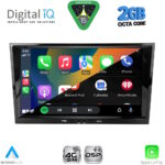 DIGITAL IQ BLF 318BL_CPA (8" DECK) MULTIMEDIA SYSTEM for OPEL ALL mod. 2004-2014 (BLACK) - Image 2