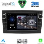 DIGITAL IQ BLF 319BL_CPA (7" DECK) MULTIMEDIA SYSTEM for OPEL ALL mod. 2004-2014 (GLOSS BLACK)