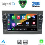 DIGITAL IQ BLF 319GR_CPA (7" DECK) MULTIMEDIA SYSTEM for OPEL ALL mod. 2004-2014 (GREY) - Image 2
