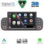 DIGITAL IQ BLF 322_CPA (7" DECK) MULTIMEDIA SYSTEM for FIAT PANDA mod. 2012-2021 - Image 2
