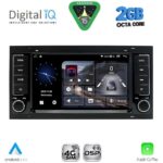 DIGITAL IQ BLF 342_CPA (7” DECK) MULTIMEDIA SYSTEM for VW TOUAREG mod. 2003-2011
