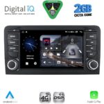 DIGITAL IQ BLF 349_CPA (7" DECK) MULTIMEDIA OEM for AUDI A3 mod. 2003-2012