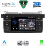 DIGITAL IQ BLF 352_CPA (7" DECK) MULTIMEDIA SYSTEM for BMW E46 mod. 1998-2005