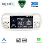 DIGITAL IQ BLF 365BG_CPA (7" DECK) MULTIMEDIA SYSTEM for FIAT 500 mod. 2007-2015 (BEIGE)