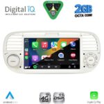 DIGITAL IQ BLF 365BG_CPA (7" DECK) MULTIMEDIA SYSTEM for FIAT 500 mod. 2007-2015 (BEIGE) - Image 2