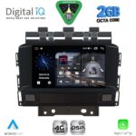 DIGITAL IQ BLF 372_CPA (8" DECK) MULTIMEDIA SYSTEM for OPEL ASTRA J mod. 2010-2016