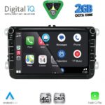 DIGITAL IQ BLF 379_CPA (8" DECK) MULTIMEDIA SYSTEM for VW - SKODA - SEAT mod. 2004-2014 - Image 2