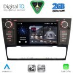 DIGITAL IQ BLF 395_CPA (7" DECK) MULTIMEDIA SYSTEM for BMW S.3 (E90-91-92-93) mod. 2005-2012