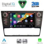 DIGITAL IQ BLF 395_CPA (7" DECK) MULTIMEDIA SYSTEM for BMW S.3 (E90-91-92-93) mod. 2005-2012 - Image 2