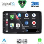 DIGITAL IQ BLF 4935_CPA (9″ DECK) MULTIMEDIA TABLET 1DIN - Image 14