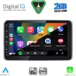 DIGITAL IQ BLF 4935_CPA (9″ DECK) MULTIMEDIA TABLET 1DIN - Image 3